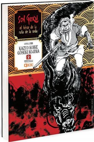 SON GOKU: EL HEROE DE LA RUTA DE LA SEDA #02