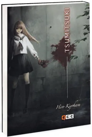TSUMITSUKI