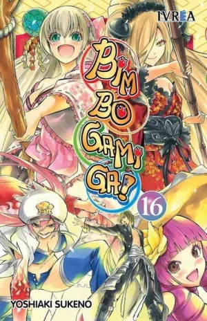BIM BO GAMI #16
