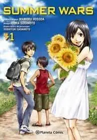 SUMMER WARS #01