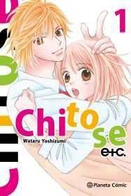 CHITOSE ETC # 01