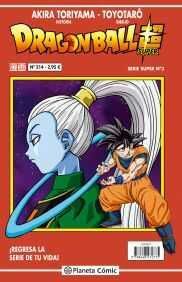 DRAGON BALL SERIE ROJA 214