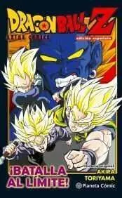 DRAGON BALL Z ANIME COMIC ¡¡BATALLA AL LIMITE!!