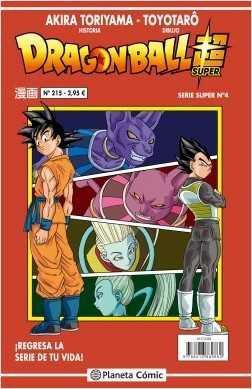 DRAGON BALL SERIE ROJA 215