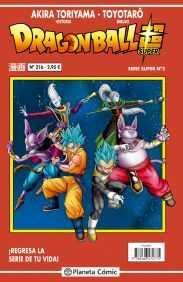 DRAGON BALL SERIE ROJA 216