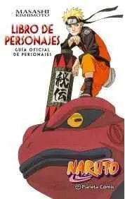 NARUTO GUIA #03. LIBRO DE PERSONAJES