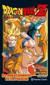 DRAGON BALL Z ANIME COMIC ¡EL RENACIMIENTO DE LA FUSION!