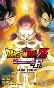 DRAGON BALL Z. LA RESURRECION DE FREEZER