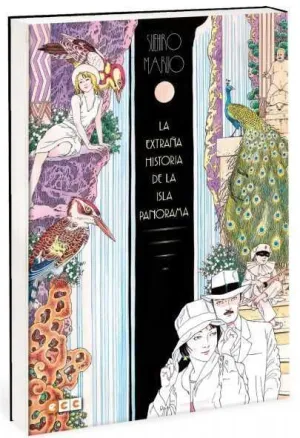 LA EXTRAÑA HISTORIA DE LA ISLA PANORAMA