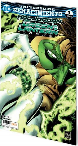 HAL JORDAN Y LOS GREEN LANTERN CORPS #056. RENACIMIENTO #01