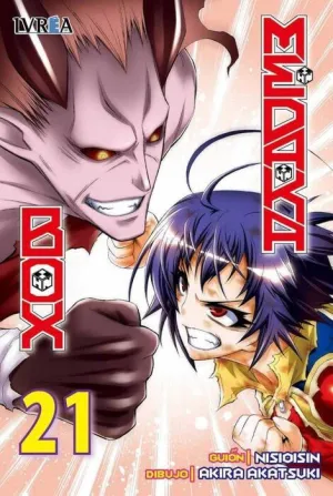 MEDAKA BOX #21