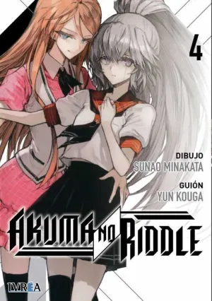 AKUMA NO RIDDLE #04