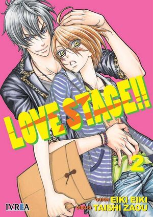 LOVE STAGE #02