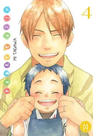 PADRE E HIJO #04