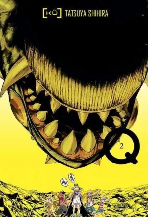 Q (KÛ) #02