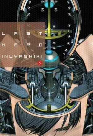 LAST HERO INUYASHIKI #06