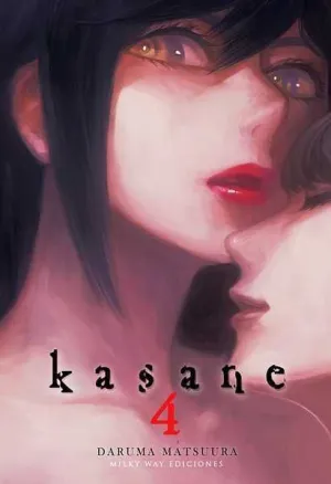 KASANE #04