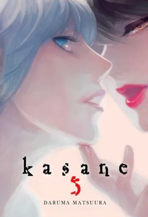 KASANE #05