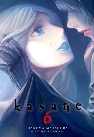 KASANE #06