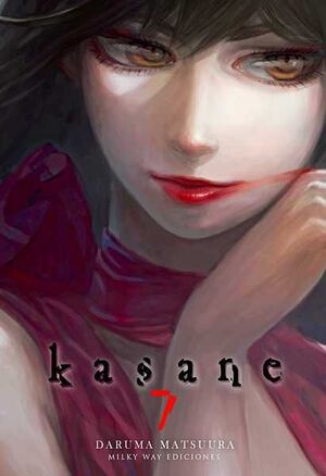 KASANE #07