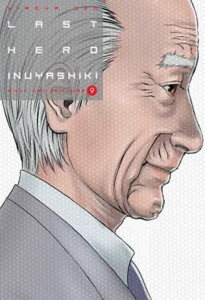 LAST HERO INUYASHIKI #09