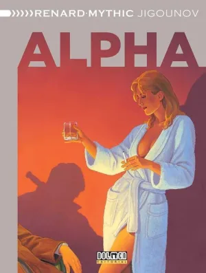 ALPHA. INTEGRAL #03