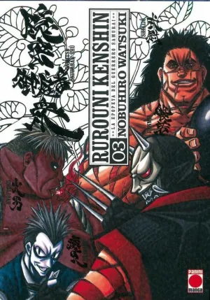 RUROUNI KENSHIN INTEGRAL #03
