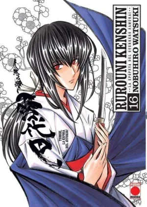 RUROUNI KENSHIN INTEGRAL #16