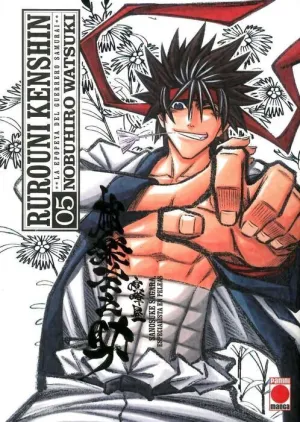 RUROUNI KENSHIN INTEGRAL #05