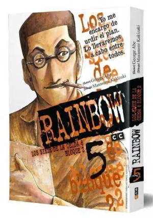 RAINBOW LOS SIETE DE LA CELDA 6 BLOQUE 2 #05