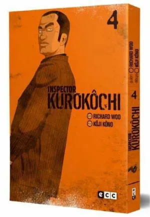 INSPECTOR KUROKOCHI #04