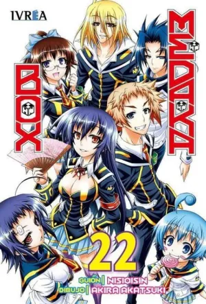 MEDAKA BOX #22