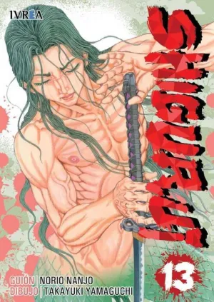 SHIGURUI #13 (NUEVA EDICION)