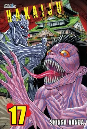 HAKAIJU #17