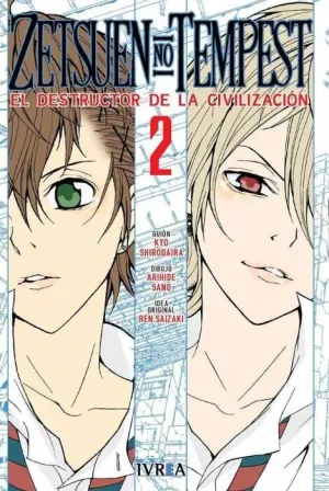 ZETSUEN NO TEMPEST #02