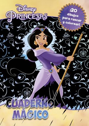 PRINCESAS CUADERNO MÁGICO