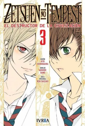 ZETSUEN NO TEMPEST #03