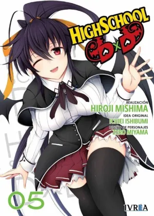 HIGHSCHOOL DXD #05