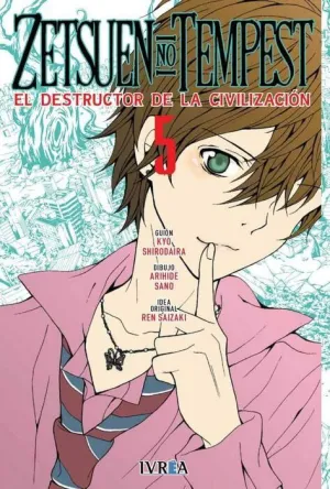 ZETSUEN NO TEMPEST #05