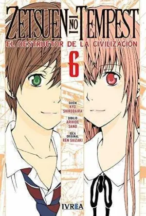 ZETSUEN NO TEMPEST #06