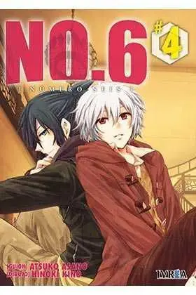 NO.6 #04