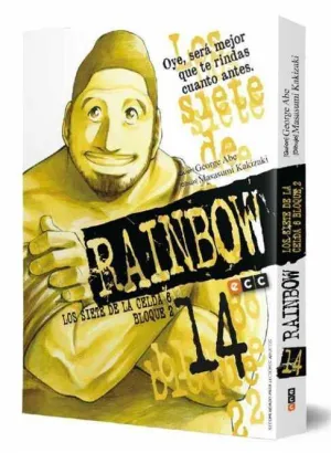 RAINBOW LOS SIETE DE LA CELDA 6 BLOQUE 2 #14