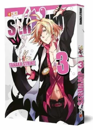 SERVAMP #03