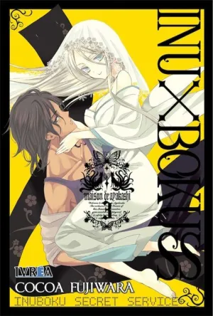 INU X BOKU SS #03