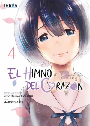 EL HIMNO DEL CORAZON #04