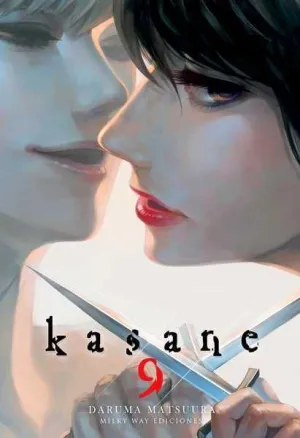 KASANE #09