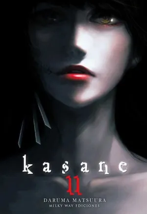 KASANE #11