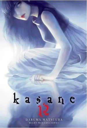 KASANE #12