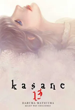 KASANE #13 KASANE #13
