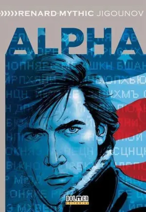 ALPHA. INTEGRAL #04